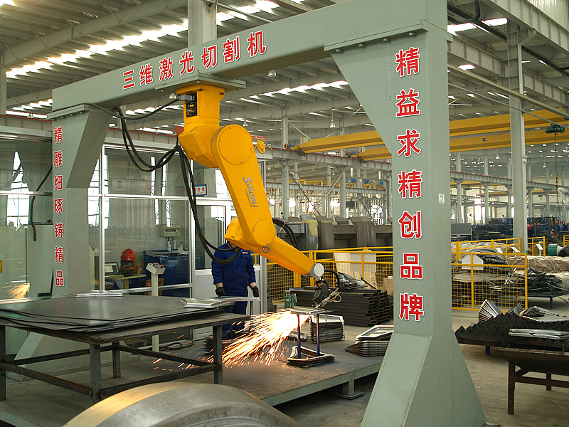 Manufacturing workshop 2